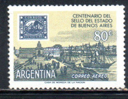 ARGENTINA 1958 AIR POST MAIL AIRMAIL CORREO AEREO CENTENARY FIRST POSTAGE STAMP BUENOS AIRES PLAZA DE LA ADUANA 80c MH - Poste Aérienne