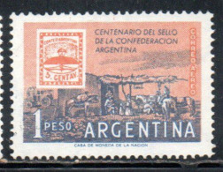 ARGENTINA 1958 AIR POST MAIL AIRMAIL CORREO AEREO CENTENARY FIRST POSTAGE STAMP BUENOS AIRES THE POST OF SANTA FE 1p MH - Airmail