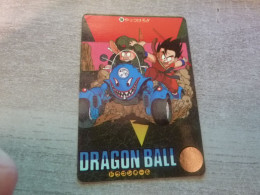 Dragon Ball Z - Editions Non Définies - Année Non Définie - - Dragonball Z