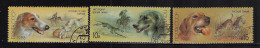 RUSSIA 1988 SCOTT #5667-5669     USED - Used Stamps