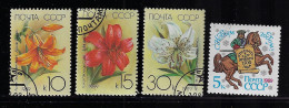 RUSSIA 1989 SCOTT #5718,5758-5760   USED - Used Stamps