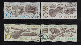 RUSSIA 1989 SCOTT #5818-5821   USED - Used Stamps