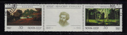 RUSSIA 1990 SCOTT #5947-5951  USED - Oblitérés