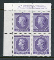 Canada MNH PB 1953 Queen Elizabeth Ll Coronation - Unused Stamps