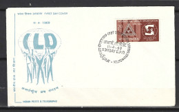 INDE. N°273 Sur Enveloppe 1er Jour (FDC) De 1969. OIT. - ILO