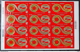 C 2363 Brazil Stamp Chinese Lunar Calendar Year Of The Snake 2001 Sheet - Ungebraucht