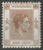 HONG KONG N° 140 OBLITERE - Used Stamps