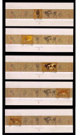 China MNH Stamp,2021-4 Five Ox,sheet,Five Bull Diagram Stacked Color Sample,5 Pcs - Unused Stamps