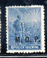 ARGENTINA 1912 1914 OFFICIAL DEPARTMENT STAMP AGRICULTURE OVERPRINTED M.O.P .MINISTRY OF PUBLIC WORKS MOP 12c MH - Dienstzegels