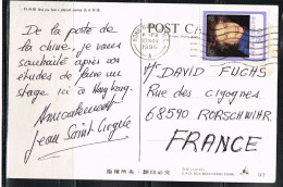 HC L 59 - HONG-KONG Anniversaire Reine Elisabeth Sur Carte Postale De 1986 - Cartas & Documentos