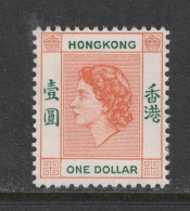 Hong Kong - Yvert 185 - Neuf  AVEC Charnière - Scott#194 - SG 187 - Elisabeth II - Unused Stamps
