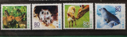 Japan 2007 Fauna Hokkaido Wildtiere Mi 4206/10** Nur 4v Säuger Im Angebot - Unused Stamps