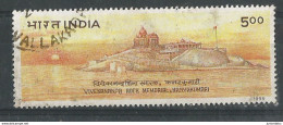 India - 1996 -Vivekananda Rock Memorial, Kanyakumari  - Used. ( Ocean, Rock,  ) ( Condition As Per Scan ) ( OL 20.1.19 ) - Used Stamps