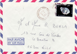 NEW CALEDONIA 1983 AIRMAIL LETTER SENT FROM NOUMEA TO NICE - Storia Postale