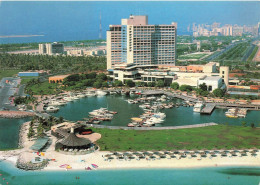 UNITED ARAB EMIRATES - Abu Dhabi Inter Continental Hotel - The Gulf Foremost Business Leisure Hotel - Carte Postale - Verenigde Arabische Emiraten