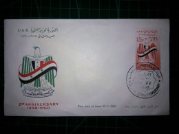 RÉPUBLIQUE ARABE UNIE, Enveloppe FDC, Commémorant Le "deuxième Anniversaire De L'U.A.R." Avec Cachet De La Poste Et Timb - Used Stamps