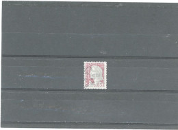 VARIÉTÉS -N°1263 Obl MARIANNE DE DECARIS -ANNEAU-LUNE SOUS LE "S" DE FRANÇAISE - Used Stamps