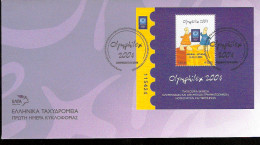 ATENE 2004 FDC ENVELOPPE - Zomer 2004: Athene