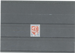 VARIÉTÉS -N°1468  Obl -0,05F ARMOIRIE -AUCH -LION SANS OEIL ( CÉRÈS 1468 J ) - Used Stamps
