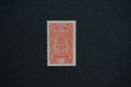 (T2) Portuguese India - 1931 St. Francis Xavier 2½ Tgs - Af. 332 - MNH - Inde Portugaise