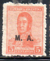 ARGENTINA 1915 1916 OFFICIAL DEPARTMENT STAMP OVERPRINTED M.A .MINISTRY OF AGRICULTURE MA 5c MH - Dienstzegels