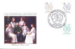 2024. Transnistria, Definitives, Year Of Family, FDC, Mint/** - Moldawien (Moldau)