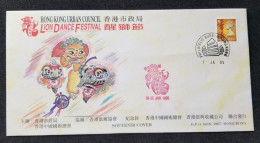 Hong Kong Lion Dance Festival 1995 (FDC) *special Postmark - Brieven En Documenten