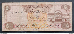 BANKNOTE UNITED ARAB EMIRATES 5 DIRHAMS 1982 CIRCOLATED الإمارات العربية المتحدة - Emirats Arabes Unis