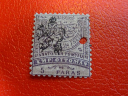 BULGARIE DU SUD  1885 Neuf/ Numéro 3 NEUF* Abimé - Bulgaria Del Sur