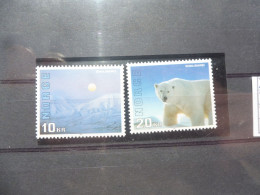 Norge Norvege Norway 1159/1160 Mnh Neuf ** 1996 Ours Bear - Ongebruikt