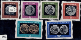 BULGARIA  1967 COINS MI No 1698-703 MNH VF!! - Ungebraucht