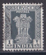 Inde  - Timbre De Service  Y&T N°  14  Oblitéré - Official Stamps