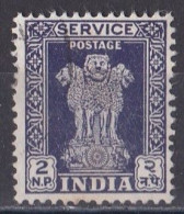 Inde  - Timbre De Service  Y&T N°  15  Oblitéré - Official Stamps