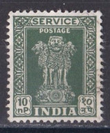 Inde  - Timbre De Service  Y&T N°  27  Oblitéré - Official Stamps