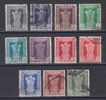 Inde  - Timbre De Service  Y&T N°  14   15   16   17   18  19 A  19 B   20   21  22   27  Oblitérés - Official Stamps