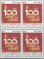 INDIA 2024,   All India  Railway Men's Federation,  Block Of 4, MNH(**) - Unused Stamps