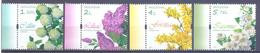 2019. Moldova, Flowering Shrubs Of Moldova, 4v, Mint/** - Moldova