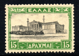 2849. GREECE. 1927 LANDSCAPES 15 DR.ACADEMY MNH - Neufs