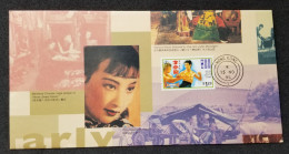 Hong Kong Movie Cinema 1995 Bruce Lee Drama (FDC) - Lettres & Documents