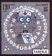 BULGARIA - 2023 - 100 Years Since The Beginning Of Veterinary Medical Education In Bulgaria - 1 V. &  Label - Usati