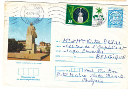 Bulgarie - Lettre De 1979 - Entier Postal - Oblit Varna - Lénine - - Lettres & Documents