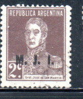 ARGENTINA 1923 1931 OFFICIAL DEPARTMENT STAMP OVERPRINTED M.J.I. MINISTRY OF JUSTICE AND INSTRUCTION MJI 2c MH - Dienstmarken