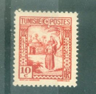 TUNISIE - N°165** MNH SCAN DU VERSO. Porteuse D'eau. Types De 1926-28. Gravés. - Ungebraucht