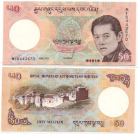 Bhutan 50 Ngultrum 2013 UNC P-31 - Bhoutan