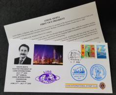 Hong Kong 88th Lions Clubs International Convention 2005 (FDC) *special Postmark *rare - Brieven En Documenten