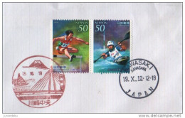 Japan - 2008 - 2 Sports Stamps Used On COVER. ( Atheletics, Rowing ) ( OL 20.1.13 ) - Usati