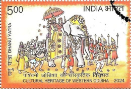 India 2024 CULTURAL HERITAGE OF WESTERN ODISHA 1v Stamp Handicraft Used Or First Day Cancelled As Per Scan - Gebruikt