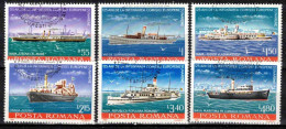 Roumanie 1981 Mi 3769-74 (Yv 3320-5), Obliteré - Used Stamps