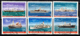 Roumanie 1981 Mi 3769-74 (Yv 3320-5), Obliteré - Used Stamps