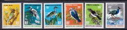 COMORES  NEUF MNH **1971  Oiseaux Birds - Neufs